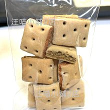【小袋點心】綜合水果糖/50g【MUJI 無印良品】 歷史價格詳細信息