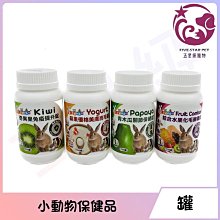 優美 寵物 木屑床 (原味) 木屑 天然松木 台灣製造【寵物鼠 兔子 鳥類 爬蟲類 可用】 超取限6包(G803A01) 歷史價格詳細信息