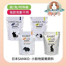SANTO M-49 遮陽帽 360度防護 防潑水速乾透氣 防曬帽 歷史價格詳細信息