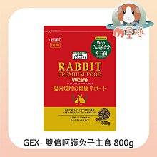 倍呵超聲波電動牙刷成人送替換刷頭10支防水杜邦軟毛牙刷三種模式 歷史價格詳細信息