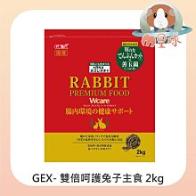 倍呵超聲波電動牙刷成人送替換刷頭10支防水杜邦軟毛牙刷三種模式 歷史價格詳細信息