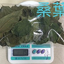 【桑葉禦冠茶✔10入】買5送1║金銀花 薄荷 魚腥草║一年四季 增強正氣 養身漢方茶 沖泡茶包 歷史價格詳細信息