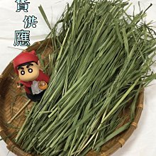 《現貨》烘乾”小麥草”    有葉 有長梗 有穗 歷史價格詳細信息