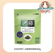 KIWAMI 極 竹炭低反發腰靠 頸枕 頭枕 KI3281 歷史價格詳細信息