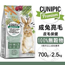 【旺生活】健康時刻 螺旋多效潔牙骨 全犬種桶裝/小型犬桶裝/雙機能桶裝 家庭號桶裝 潔牙骨【UT803】 歷史價格詳細信息