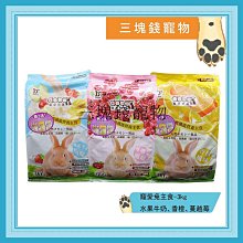 寵愛物語doter 水滴睡窩貓跳台 CT79‧絨毛布材質舒適‧貓抓板 睡窩 睡床『WANG』 歷史價格詳細信息