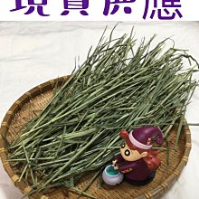 小小草長踏墊 / 粉紅鑽 - 金鵬巾緻親子館 MGJ02 (台灣製)(永鵬毛巾) 歷史價格詳細信息