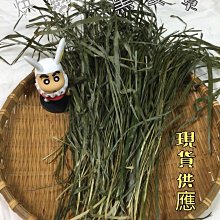 《現貨》烘乾”小麥草”    有葉 有長梗 有穗 歷史價格詳細信息