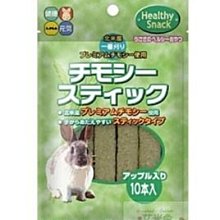 艾米兔女包2023新款時尚韓版復古簡約純色金屬扣手提小眾雙肩背包_佳美優品 歷史價格詳細信息