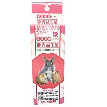 ☆汪汪鼠☆【20公分】腮紅豬玩偶 彩色小豬抱枕 布偶 絨毛娃娃 聖誕節交換禮物 店面裝飾布置 兒童節禮物 歷史價格詳細信息