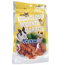 (2袋120顆超值組)德國Persil-新4合1全效酵素去污亮白除臭護衣洗衣球-淨白(綠藍袋)60顆/袋 歷史價格詳細信息