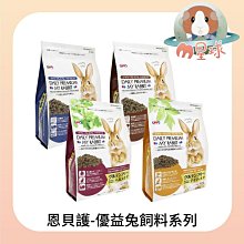 優益迷你電飯煲小1-2人家用1.2L預約電飯鍋智能電煮鍋多功能一體 歷史價格詳細信息