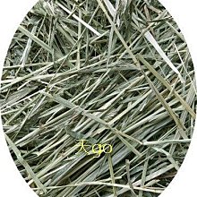 天go 牧草：無篩  美國紫花苜蓿草(A)4.5kg裝,超取限裝1包 歷史價格詳細信息