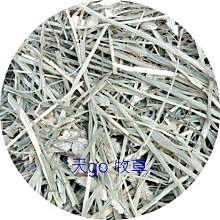 【無篩網】加高半封閉貓砂盆 加高貓砂盆 半封閉 貓砂盆 貓砂 貓鏟 貓廁所 貓便盆 貓尿盆 防濺砂 寵物便盆 寵物貓砂盆 歷史價格詳細信息