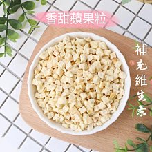 低溫烘烤 羊喉結球 70g (四包入) 歷史價格詳細信息