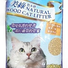 【小綠貓】優雅粉色系幾何圖形髮圈 髮圈 髮飾 頭飾 髮繩 歷史價格詳細信息