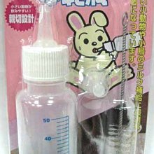 ☆汪喵小舖2店☆ 兔兔專區～日本GEX固定式兩用牧草架+食皿 歷史價格詳細信息
