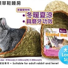 ☆汪喵小舖2店☆ 小動物未烘焙生腰果100克袋裝 // 適合所有鳥類、鸚鵡、松鼠、楓葉鼠 歷史價格詳細信息