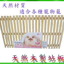 ☆汪喵小舖2店☆ 天然密碼 凝結砂6L // 玉米、綠茶、竹炭、原味四種香味任選 歷史價格詳細信息