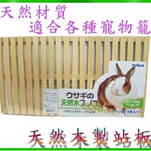 ☆汪喵小舖2店☆ 天然密碼 凝結砂6L // 玉米、綠茶、竹炭、原味四種香味任選 歷史價格詳細信息
