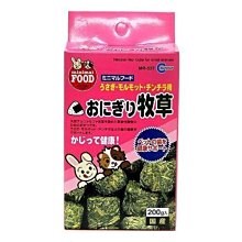 Mini Cavy♥ Pet Story 小動物針梳 S號 梳子 歷史價格詳細信息