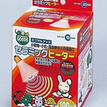 【MARUKAN】小動物保暖吊床 MK-MR-356 歷史價格詳細信息