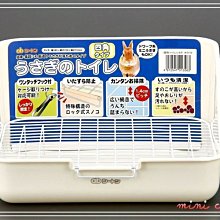 【GEX】愛兔天窗明庭屋 雙抽屜兔籠 80型 歷史價格詳細信息