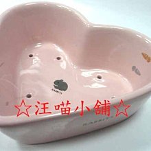 ☆汪喵小舖2店☆日本 MARUKAN 犬貓用安全指甲刀 圓洞式指甲剪 /DC-387/全犬貓均適用 歷史價格詳細信息