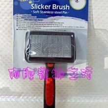 【阿肥寵物生活】 GREEN FISH葛林菲-功能性完全犬飼料(大顆粒)15kg 歷史價格詳細信息