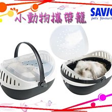 ☆汪喵小舖2店☆ 美國 Petstages 犬用潔牙玩具-牛肝脈棒S-小型犬 // 堅固耐啃咬.牛肝風味 歷史價格詳細信息