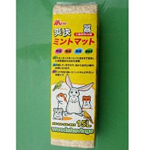 *優比寵物*統一寶貝狗Amino營養強化配方(40磅 18公斤裝) 優惠價-- 歷史價格詳細信息