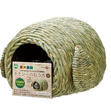 ☆汪喵小舖2店☆日本 MARUKAN 犬貓用安全指甲刀 圓洞式指甲剪 /DC-387/全犬貓均適用 歷史價格詳細信息