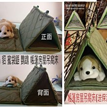 【翔宇】手寫螢光板 廣告板 led發光廣告牌 擺攤展示牌 可擦寫字板(發光寫字板/60*40CM立掛兩用) 歷史價格詳細信息