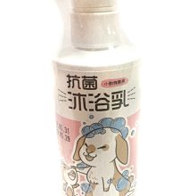 ☆汪喵小舖2店☆ 小動物未烘焙生腰果100克袋裝 // 適合所有鳥類、鸚鵡、松鼠、楓葉鼠 歷史價格詳細信息