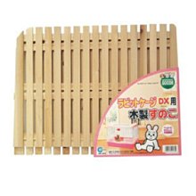 【Marukan】兔籠專用底網2枚入MR-308(適用於H50.H60) 歷史價格詳細信息