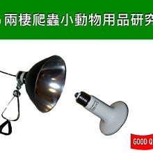 紅外線陶瓷保溫燈球100w(白金規格) 歷史價格詳細信息