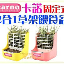 【Plumes寵物部屋】美國STARMARK《星記互動式浮水飛盤-標準號》犬用玩具/軟式飛盤 歷史價格詳細信息