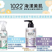 【Plumes寵物部屋】美國STARMARK《星記互動式浮水飛盤-標準號》犬用玩具/軟式飛盤 歷史價格詳細信息