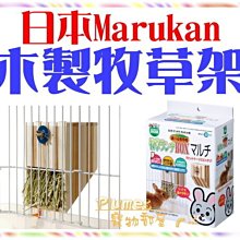 【Plumes寵物部屋】美國STARMARK《星記互動式浮水飛盤-標準號》犬用玩具/軟式飛盤 歷史價格詳細信息