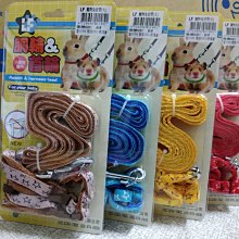 【大振豐】H.H先生聯名(美美日曬)反向傘 (買一送一) 歷史價格詳細信息