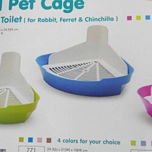 皇冠 ACEPET 舒樂高邊防撥沙 雙層貓砂盆 貓沙盆 貓便盆 貓廁所＃871-D（含 砂鏟）439元 歷史價格詳細信息