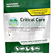 。╮♥ Mini Cavy ♥╭。專業小動物指甲剪 專業貓剪 (貓兔天都可用) 歷史價格詳細信息