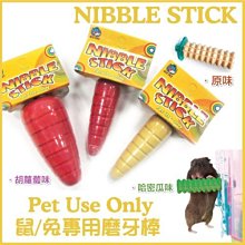 愛沛元氣素 麩醯胺酸 L-glutamine 罐裝 500g 公司貨 歷史價格詳細信息