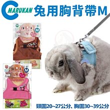 汪旺來【歡迎自取】嬌聯Unicharm消臭大師女用狗狗生理褲(M號/34片)日本寵物紙尿褲/拋棄式/老犬用/母狗用 歷史價格詳細信息