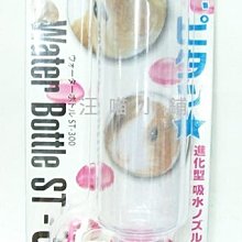 ☆汪喵小舖2店☆日本 MARUKAN 犬貓用安全指甲刀 圓洞式指甲剪 /DC-387/全犬貓均適用 歷史價格詳細信息