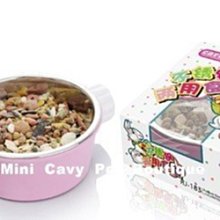 CARNO《不鏽鋼固定式餵食盆-黃色｜藍色｜粉紅色/固定式餵食盆-黃色｜粉紅色》小動物適用『WANG』 歷史價格詳細信息