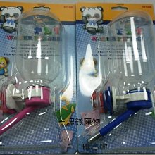 ◎三塊錢寵物◎摩爾思-機能潔牙骨，單包裝，羊奶、牛肉、葉綠素+苜蓿芽、蜂蜜，每支10g 歷史價格詳細信息