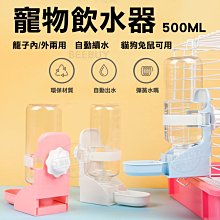 台灣現貨寵物飲水機濾芯圓形缺口濾芯夢幻島濾芯 歷史價格詳細信息