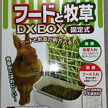 ◎三塊錢寵物◎摩爾思-機能潔牙骨，單包裝，羊奶、牛肉、葉綠素+苜蓿芽、蜂蜜，每支10g 歷史價格詳細信息