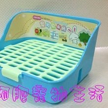 【阿肥寵物生活】 GREEN FISH葛林菲-功能性完全犬飼料(大顆粒)15kg 歷史價格詳細信息